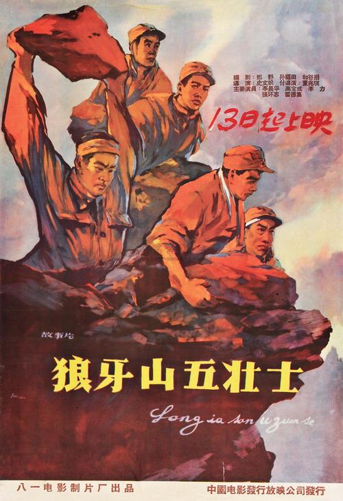 スティル大学DiplomainEconomics